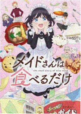 爱人韩剧导演谈自然光拍摄